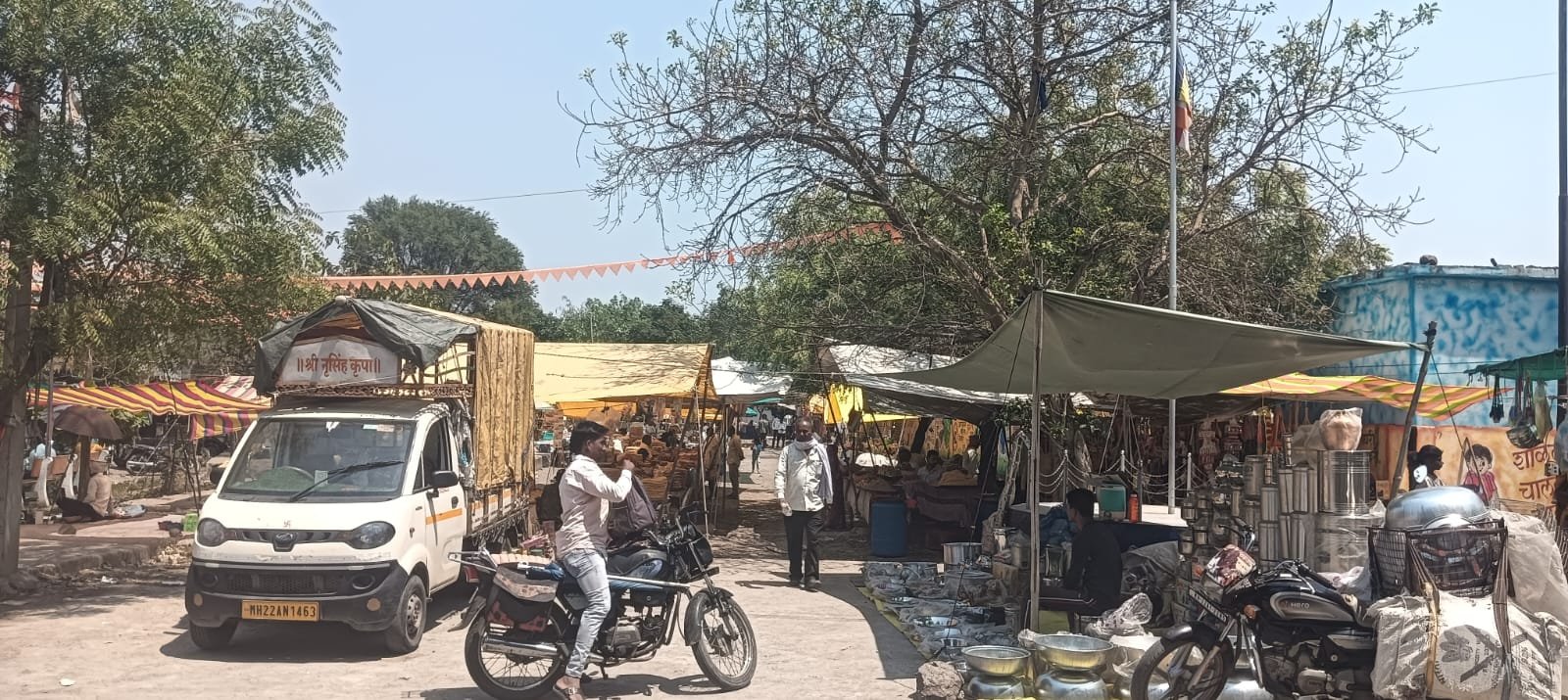 आठवडी बाजार